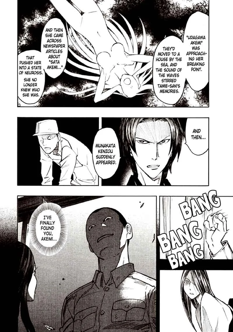 Kyoukotsu no Yume Chapter 10 page 52