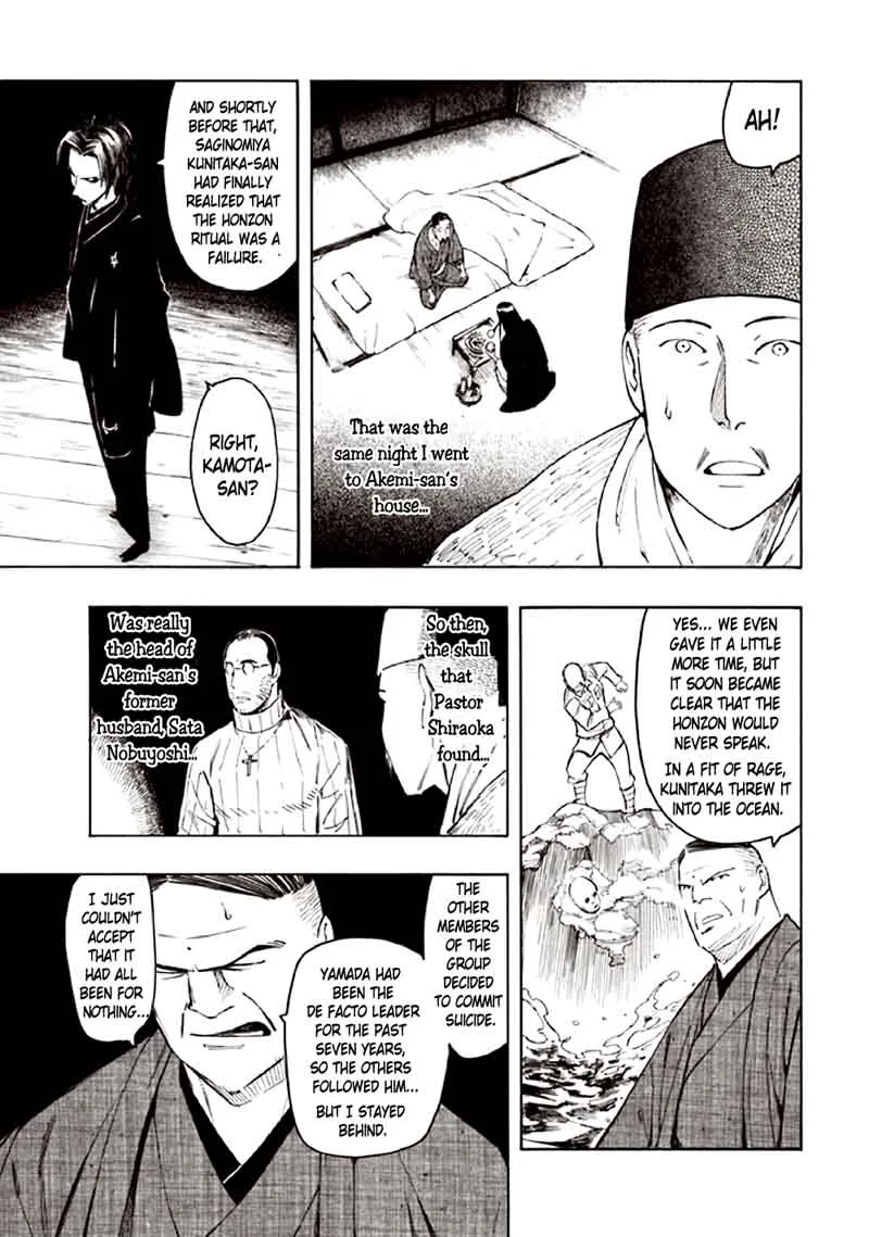 Kyoukotsu no Yume Chapter 10 page 55