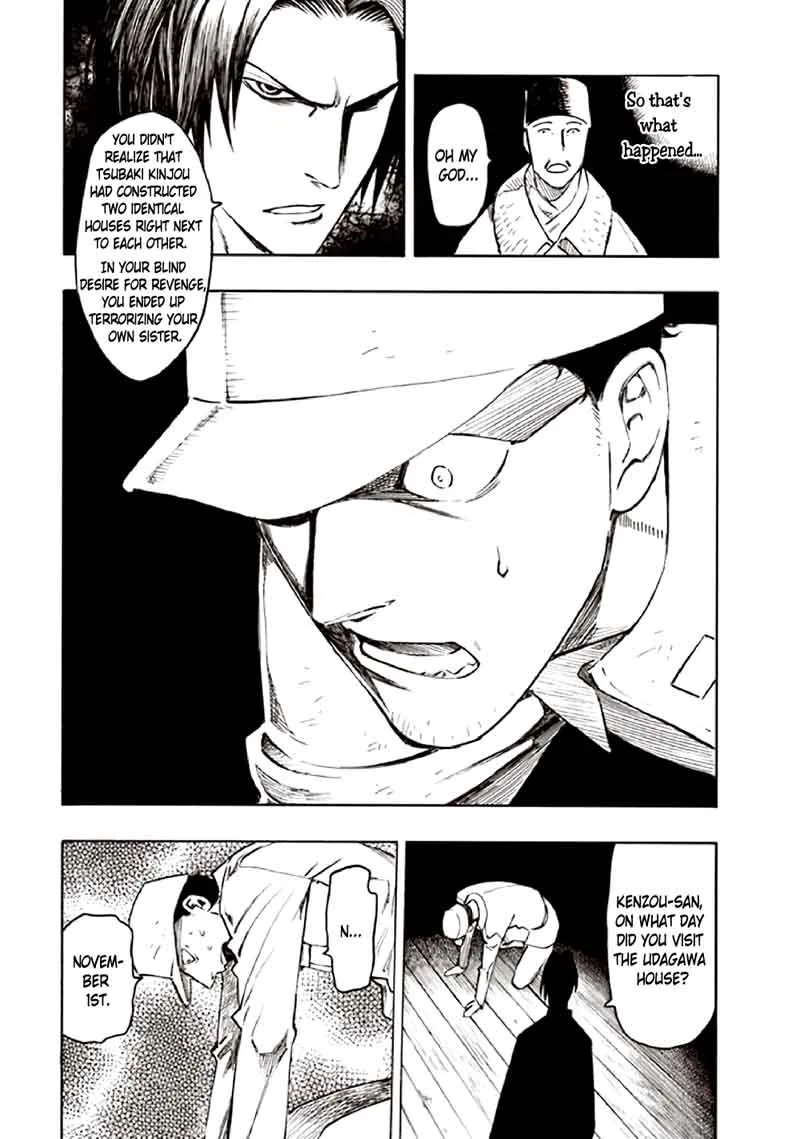Kyoukotsu no Yume Chapter 10 page 54