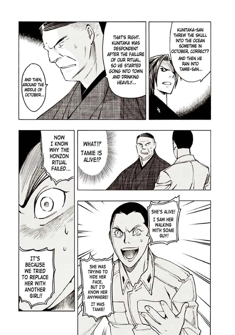 Kyoukotsu no Yume Chapter 10 page 56
