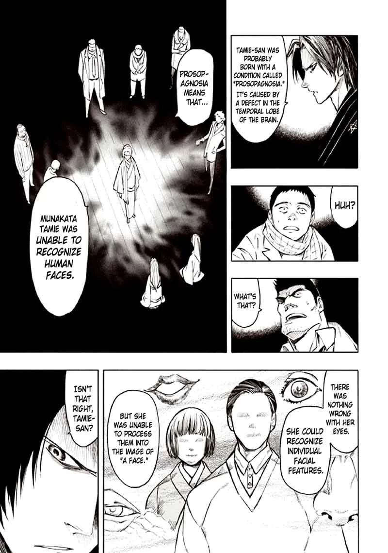 Kyoukotsu no Yume Chapter 10 page 61