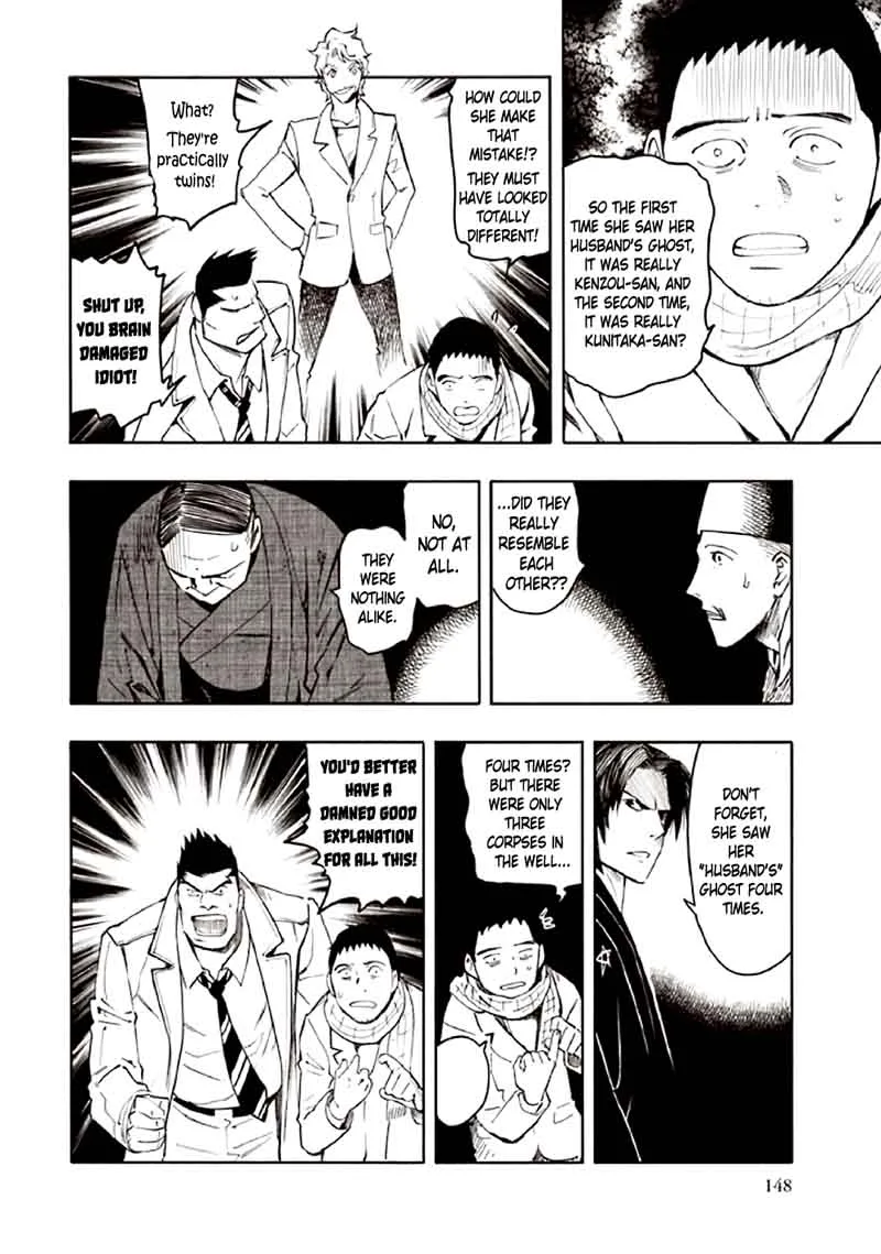 Kyoukotsu no Yume Chapter 10 page 60