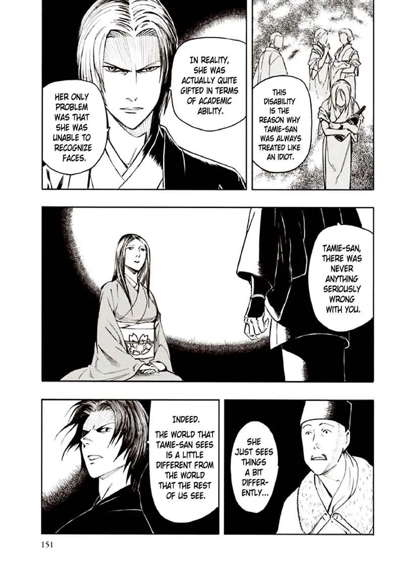 Kyoukotsu no Yume Chapter 10 page 63