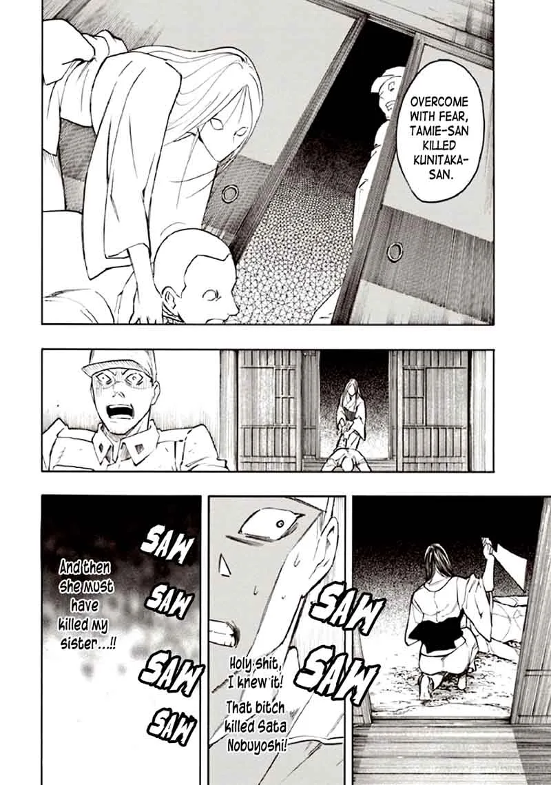 Kyoukotsu no Yume Chapter 10 page 66