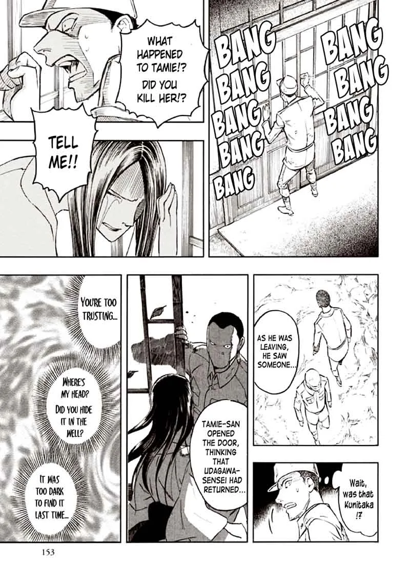 Kyoukotsu no Yume Chapter 10 page 65