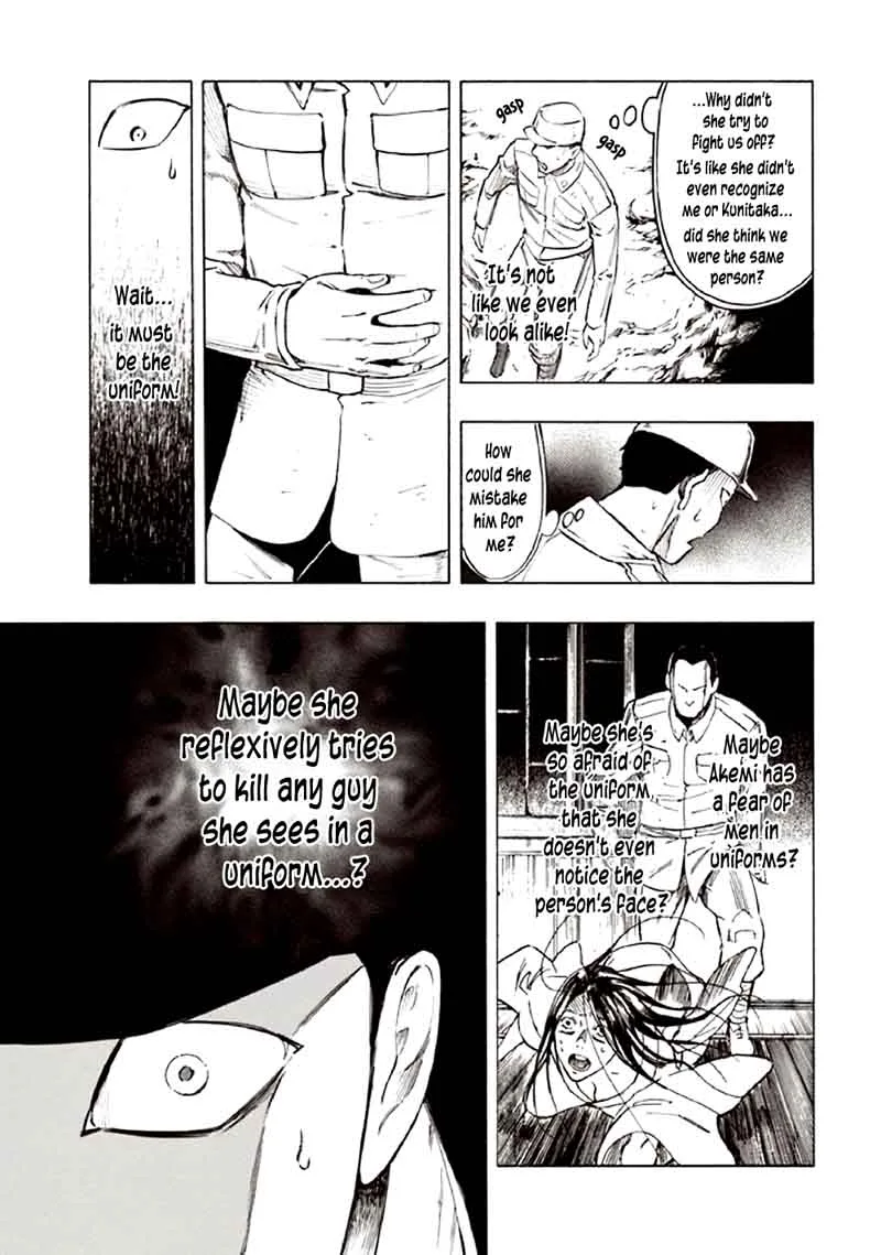 Kyoukotsu no Yume Chapter 10 page 69