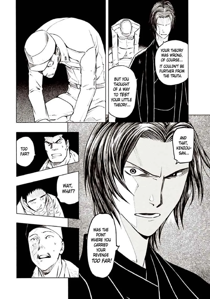 Kyoukotsu no Yume Chapter 10 page 70