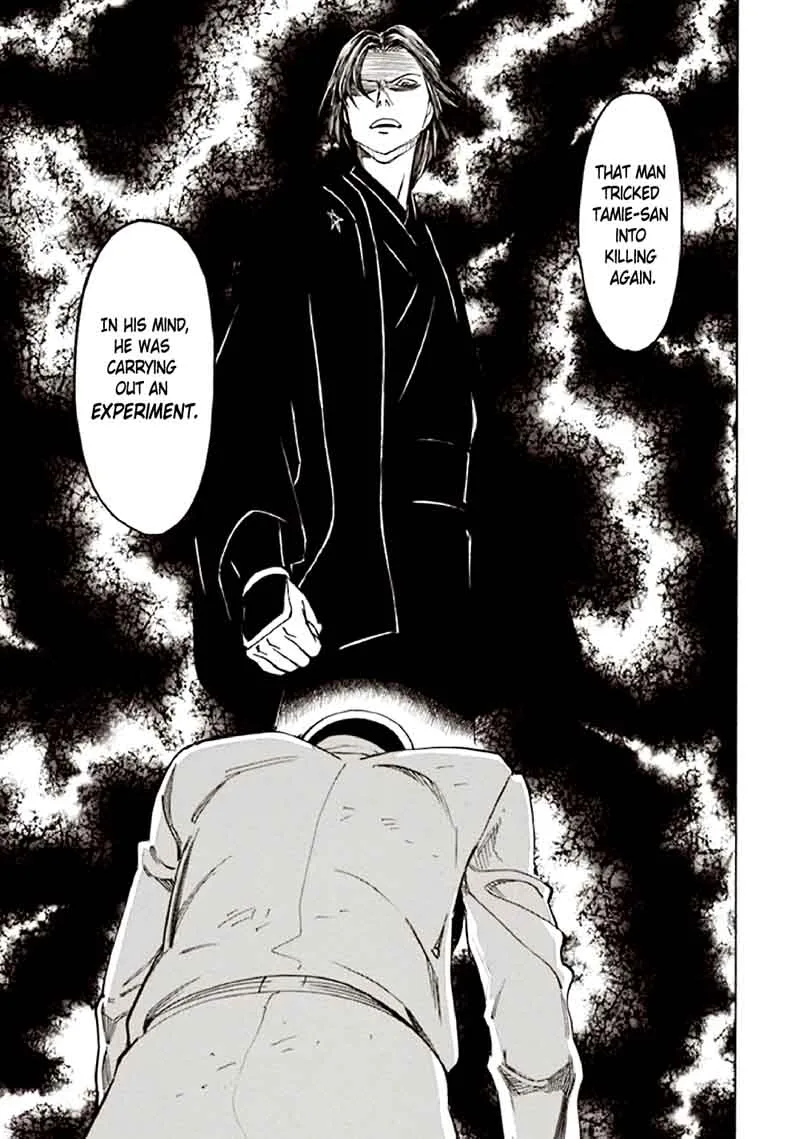 Kyoukotsu no Yume Chapter 10 page 71