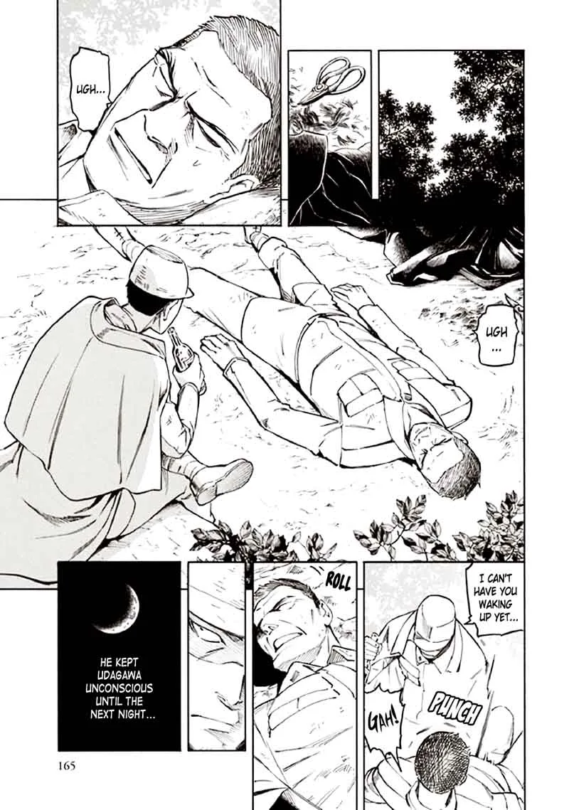 Kyoukotsu no Yume Chapter 10 page 77
