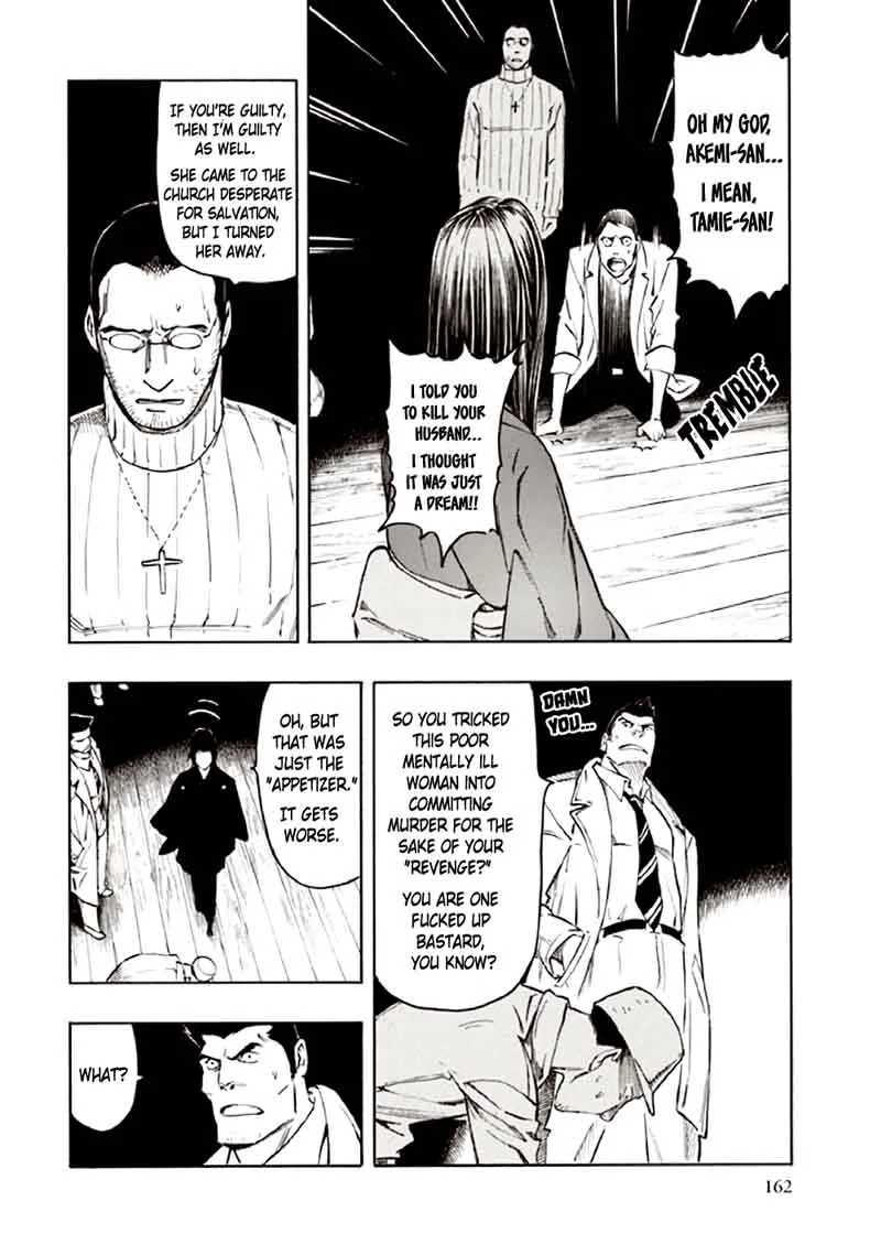 Kyoukotsu no Yume Chapter 10 page 74