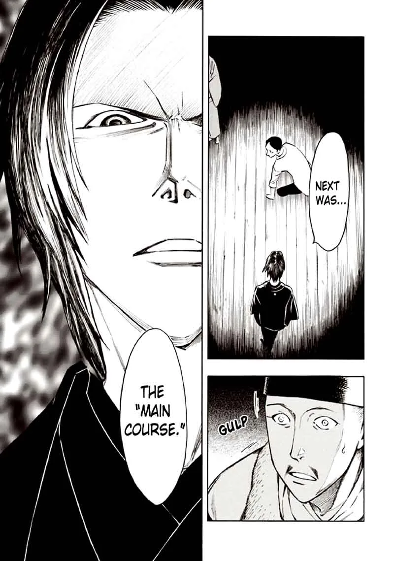 Kyoukotsu no Yume Chapter 10 page 75