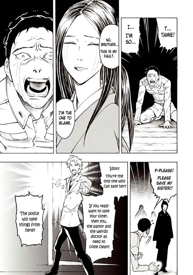Kyoukotsu no Yume Chapter 10 page 87