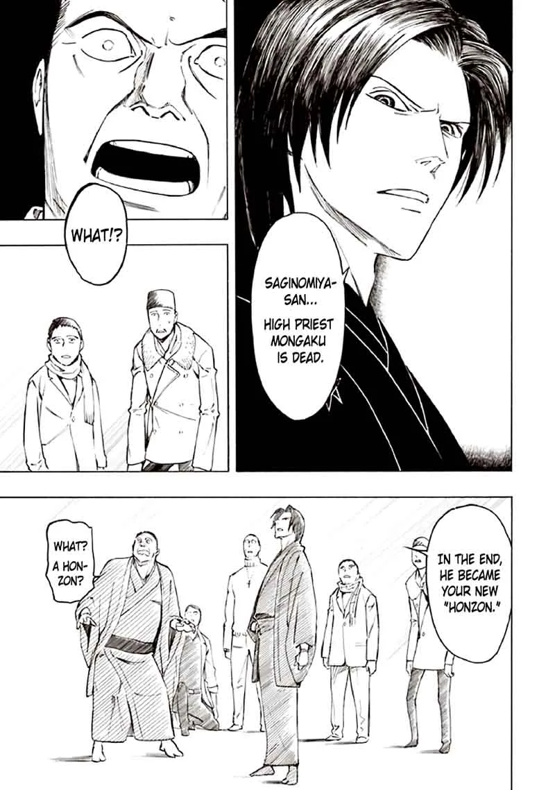 Kyoukotsu no Yume Chapter 10 page 89