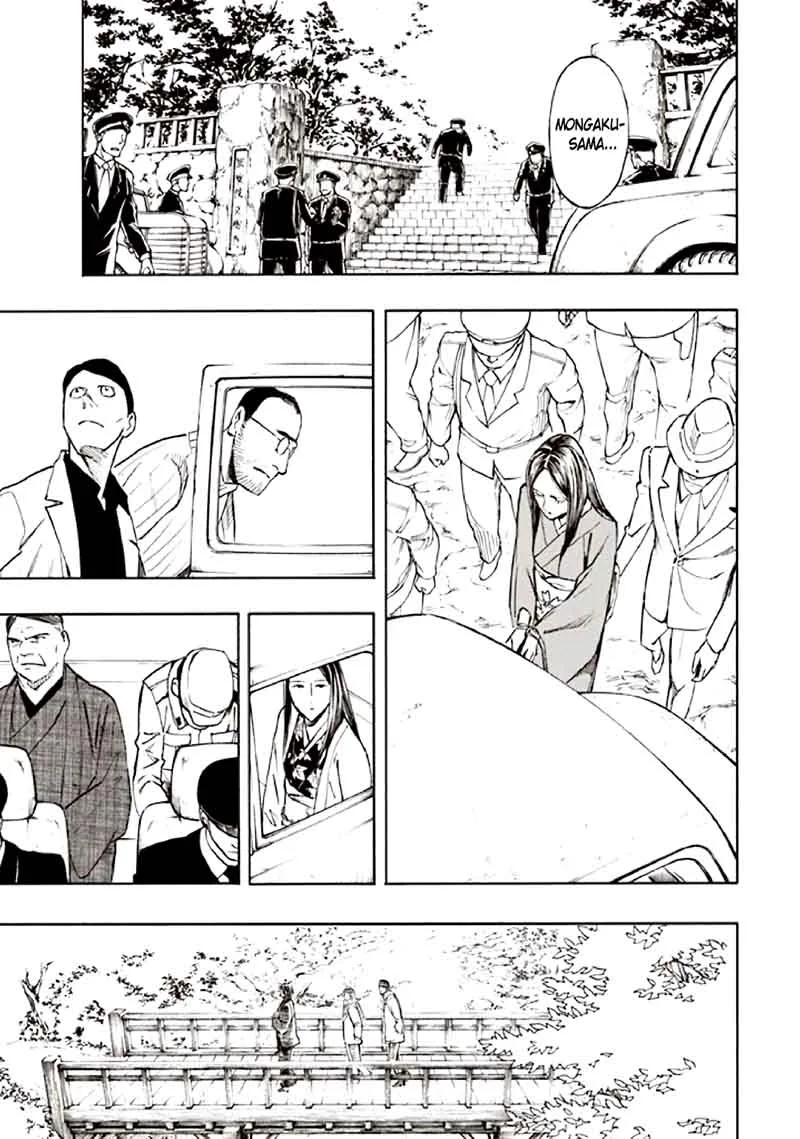 Kyoukotsu no Yume Chapter 10 page 91