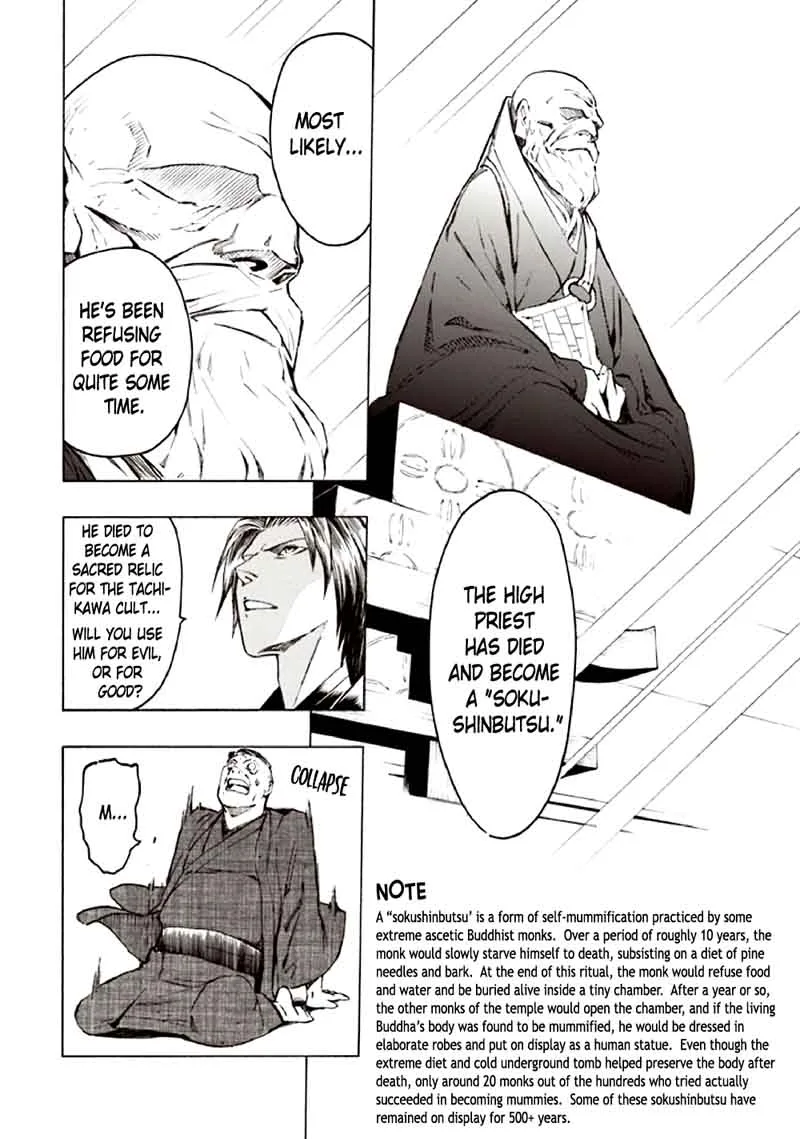 Kyoukotsu no Yume Chapter 10 page 90