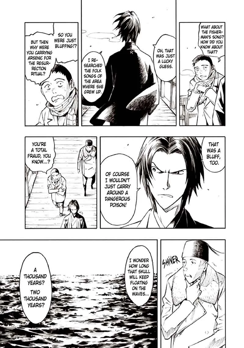 Kyoukotsu no Yume Chapter 10 page 93