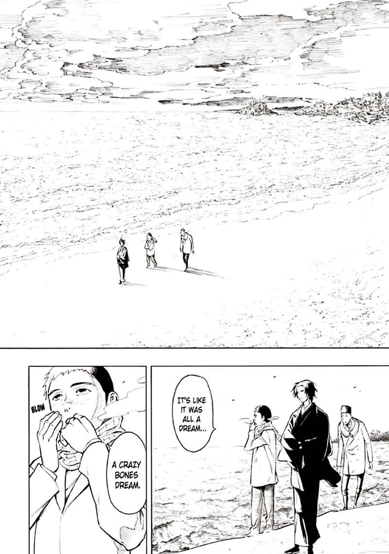 Kyoukotsu no Yume Chapter 10 page 96