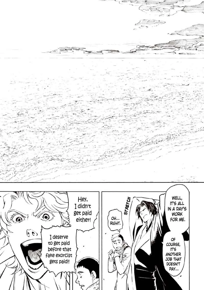 Kyoukotsu no Yume Chapter 10 page 97
