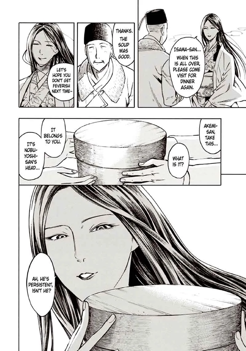 Kyoukotsu no Yume Chapter 10 page 100