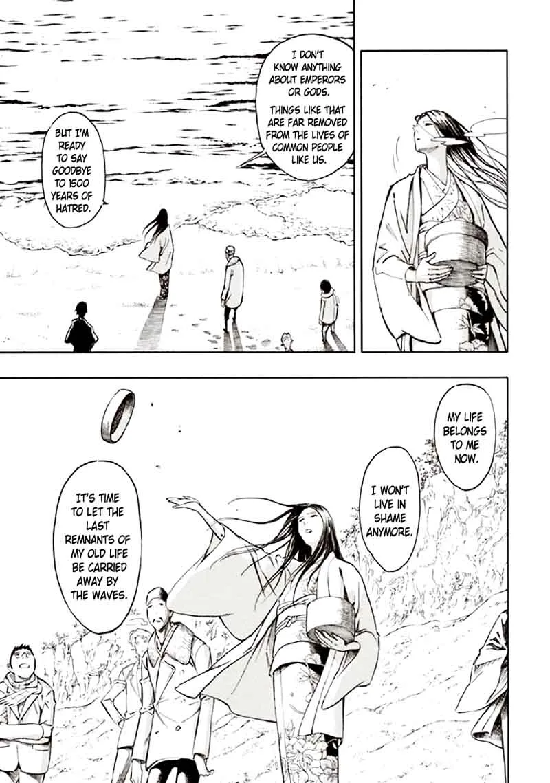 Kyoukotsu no Yume Chapter 10 page 101