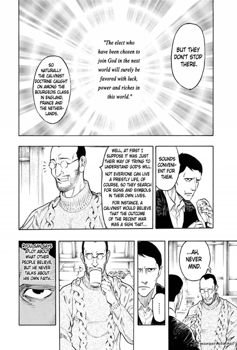 Kyoukotsu no Yume Chapter 2 page 7