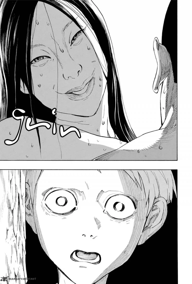 Kyoukotsu no Yume Chapter 2 page 14