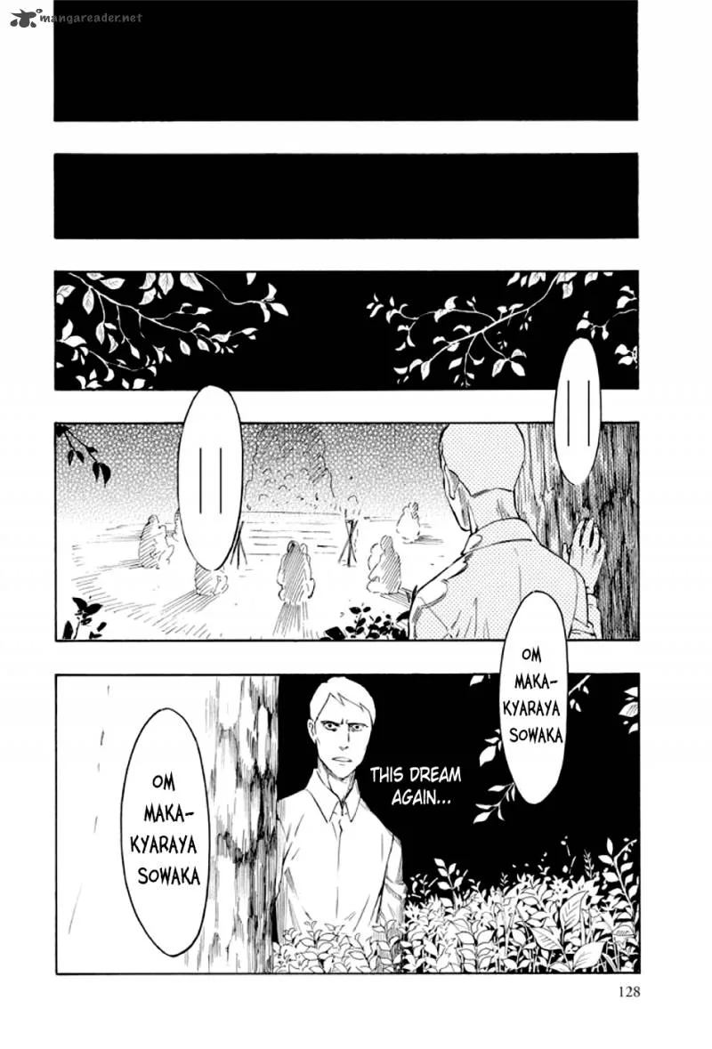 Kyoukotsu no Yume Chapter 2 page 29