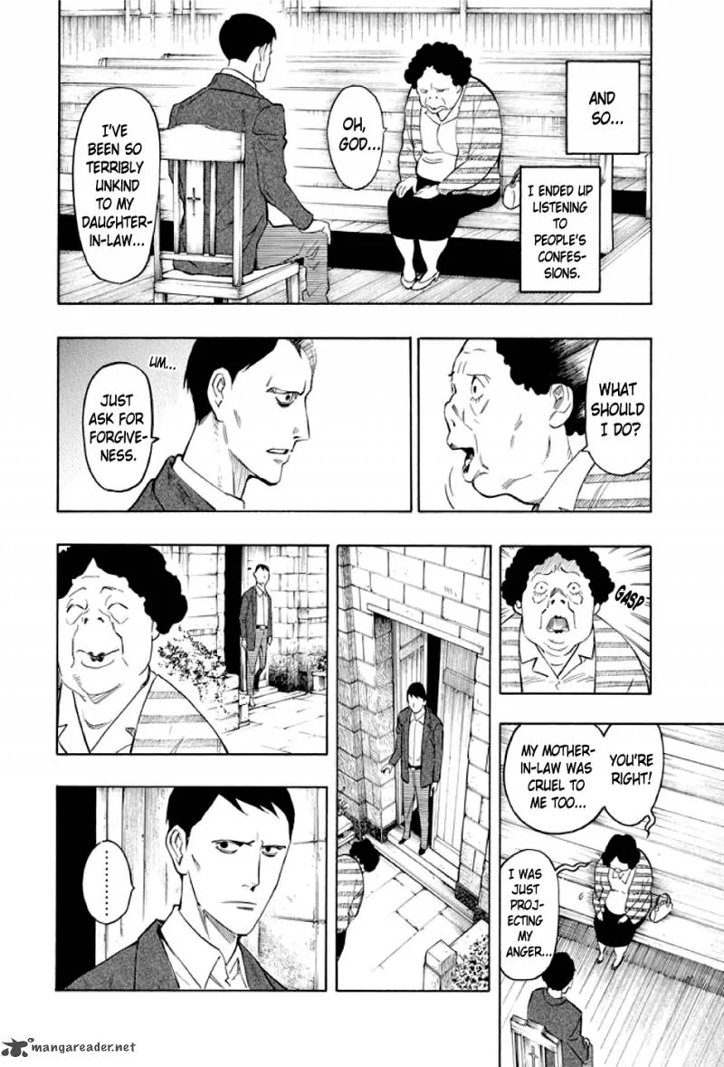 Kyoukotsu no Yume Chapter 2 page 27