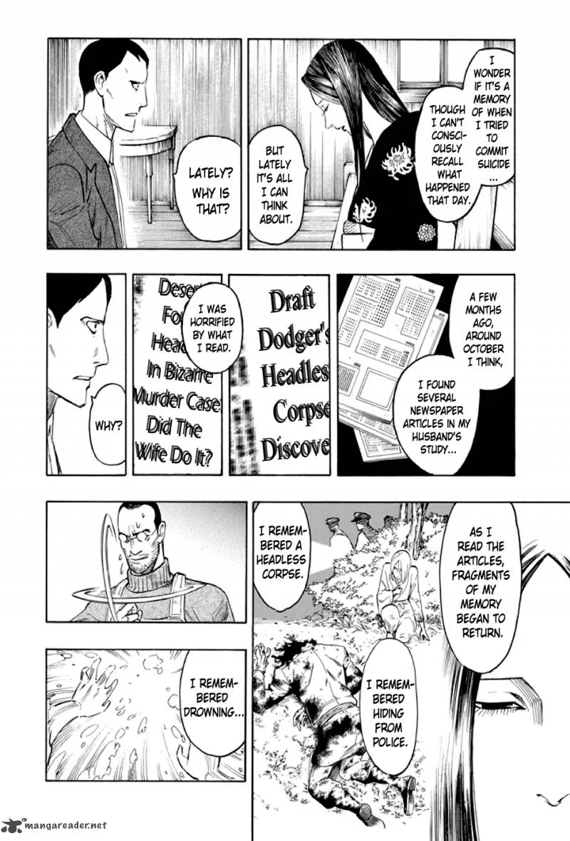 Kyoukotsu no Yume Chapter 2 page 45