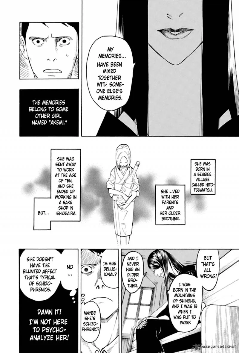 Kyoukotsu no Yume Chapter 2 page 47