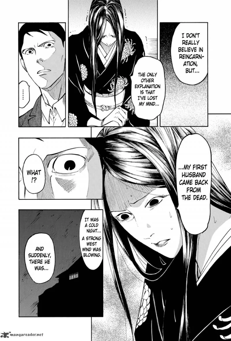 Kyoukotsu no Yume Chapter 2 page 59