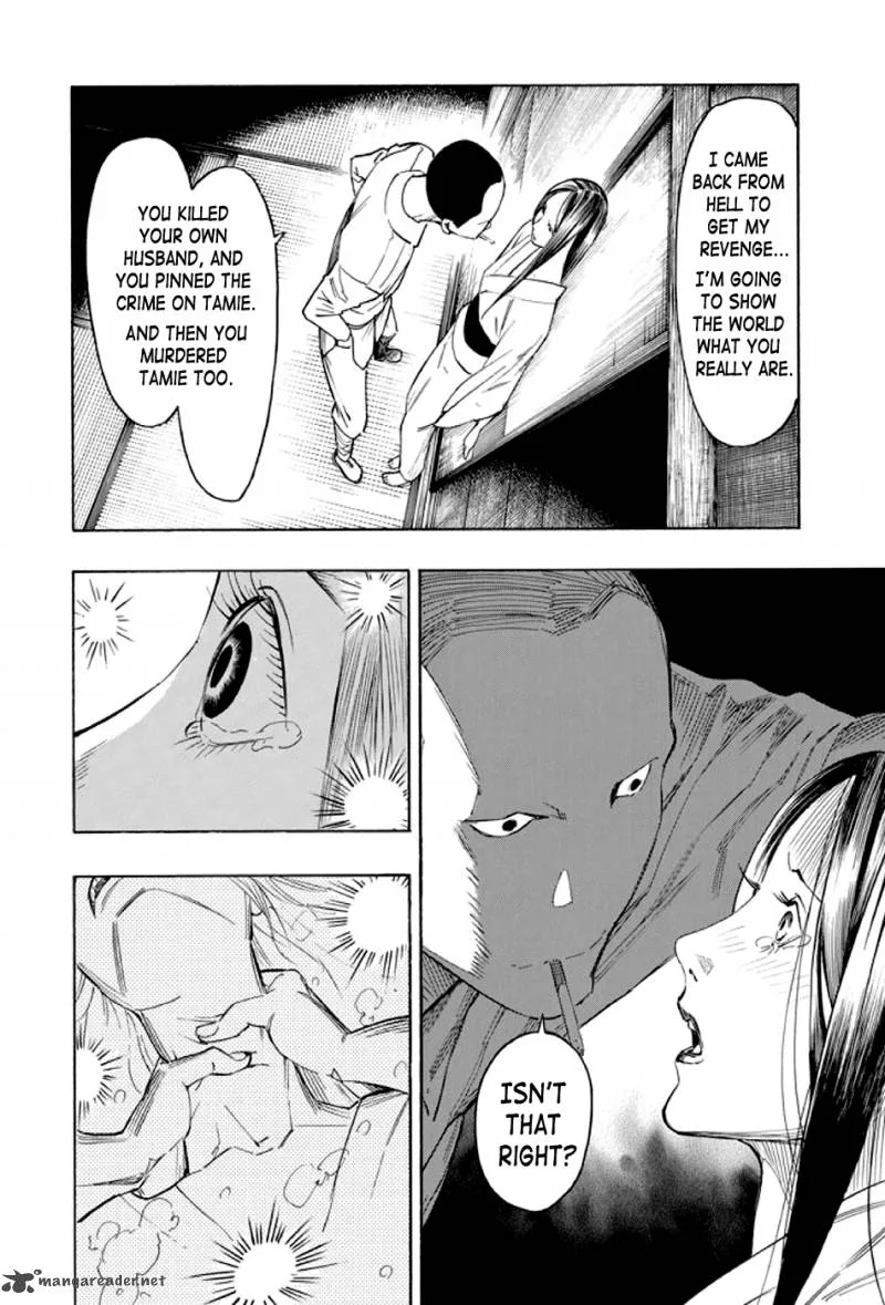 Kyoukotsu no Yume Chapter 2 page 65