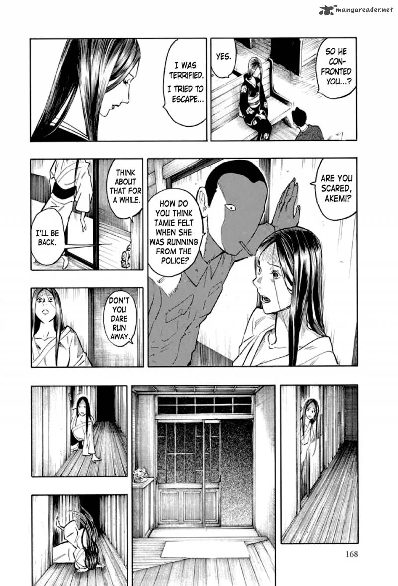 Kyoukotsu no Yume Chapter 2 page 69