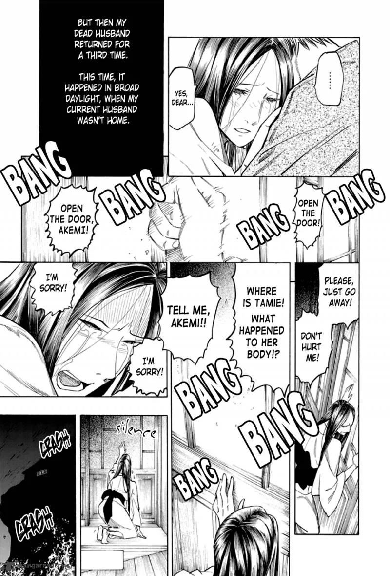 Kyoukotsu no Yume Chapter 2 page 74
