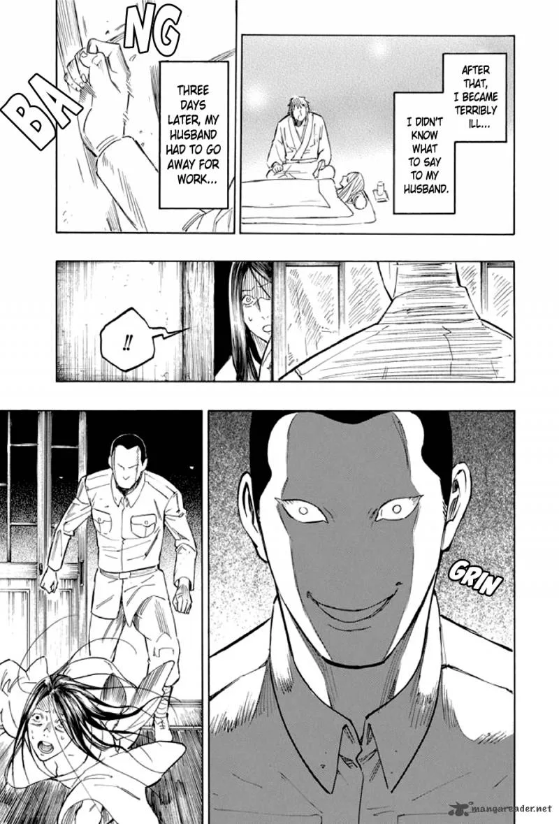 Kyoukotsu no Yume Chapter 2 page 70