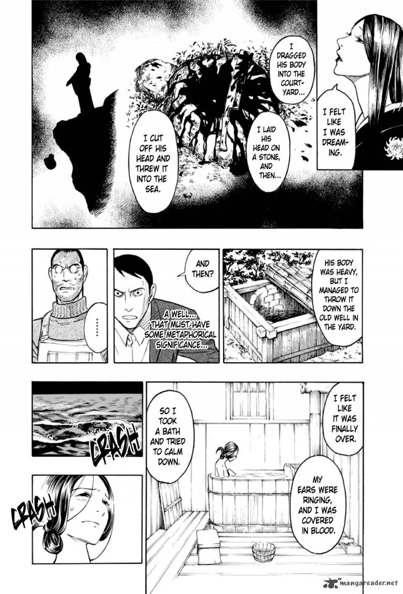 Kyoukotsu no Yume Chapter 2 page 83
