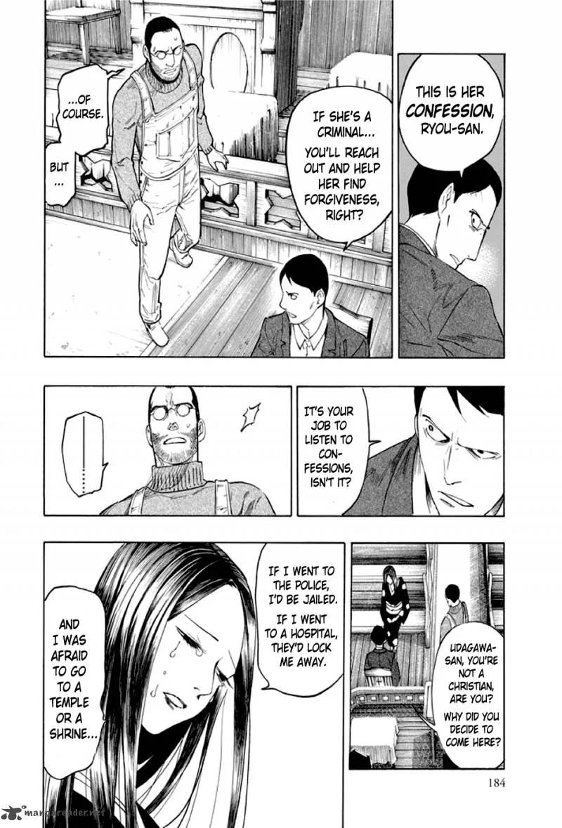 Kyoukotsu no Yume Chapter 2 page 85