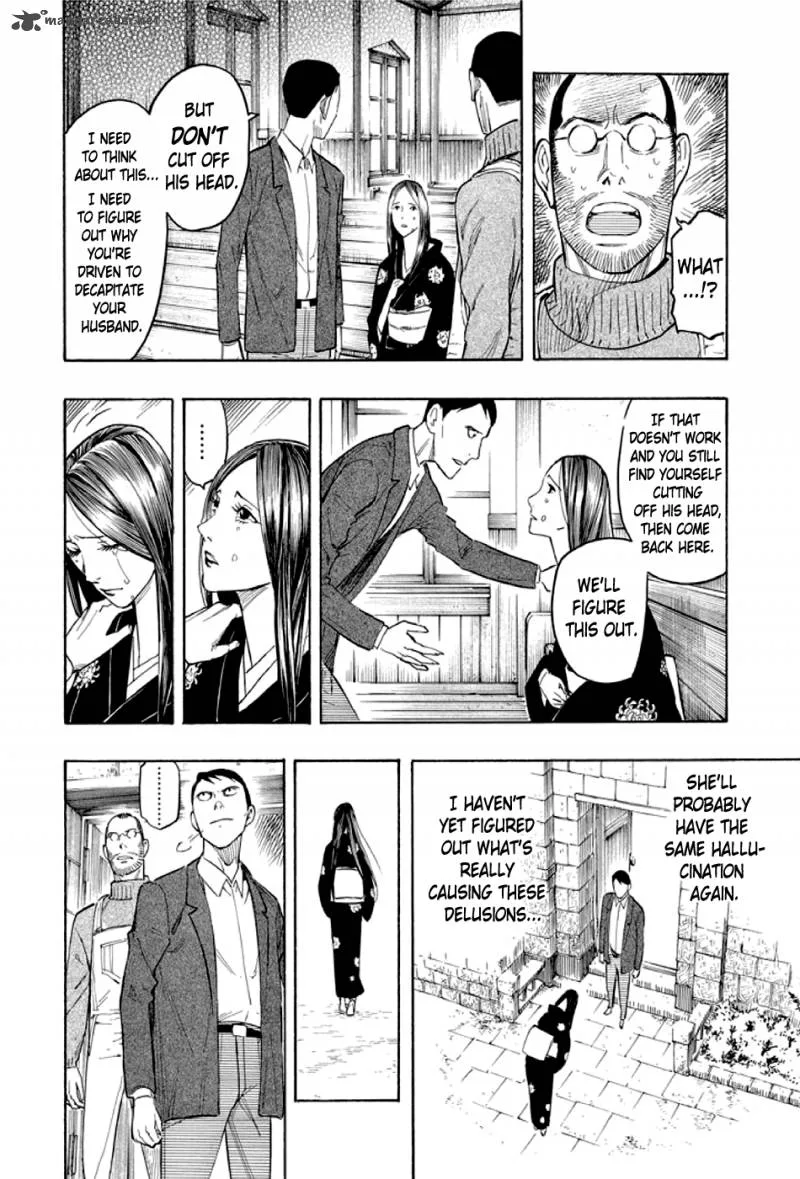 Kyoukotsu no Yume Chapter 2 page 91