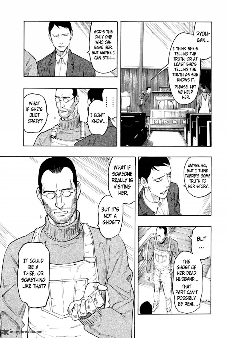 Kyoukotsu no Yume Chapter 2 page 92