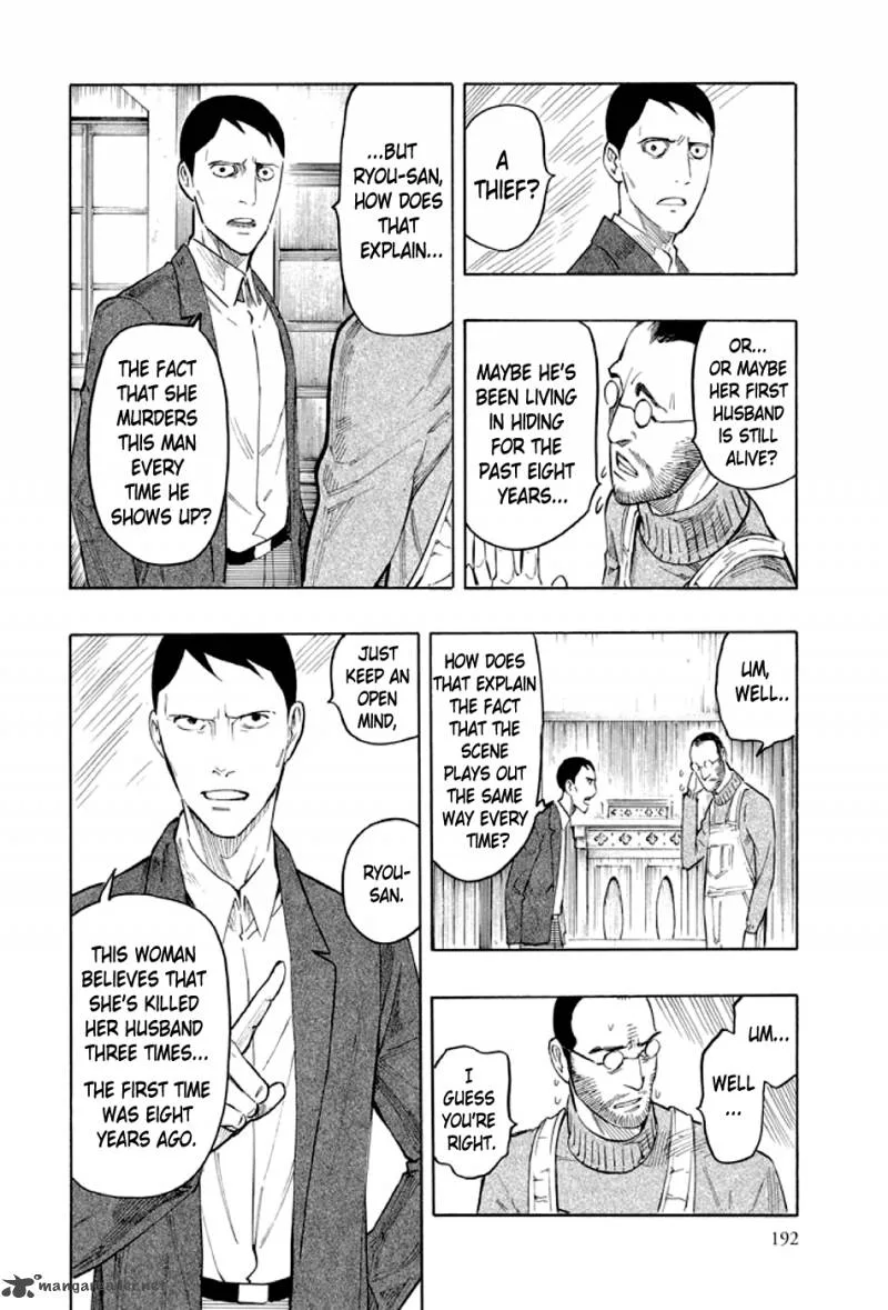 Kyoukotsu no Yume Chapter 2 page 93