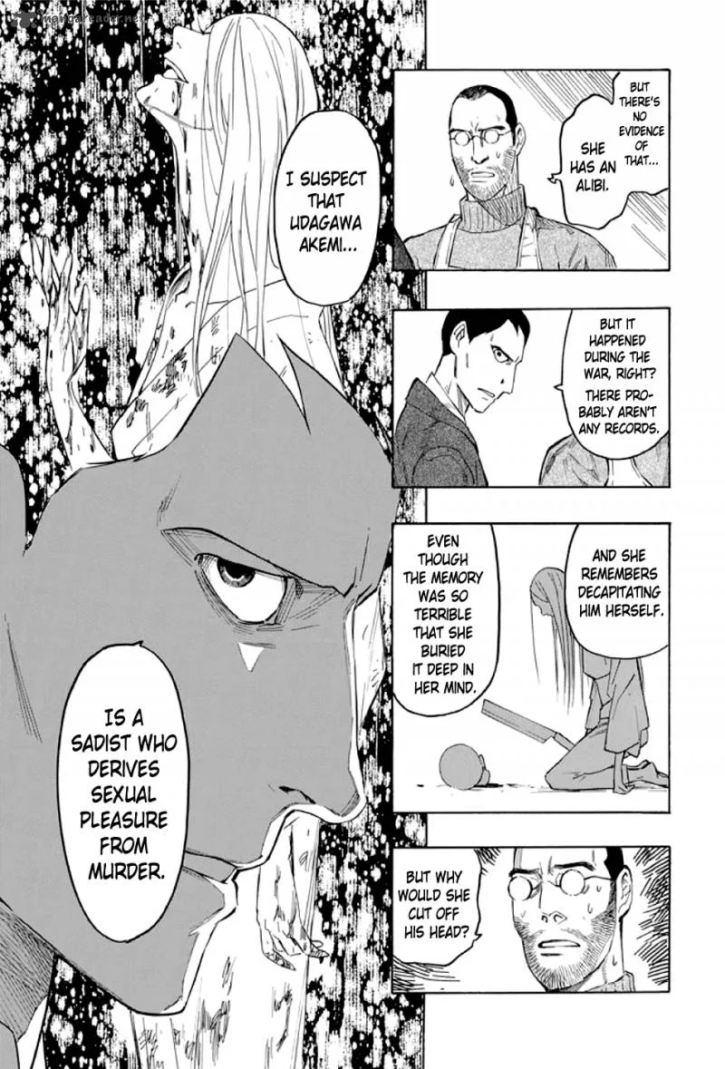 Kyoukotsu no Yume Chapter 2 page 94