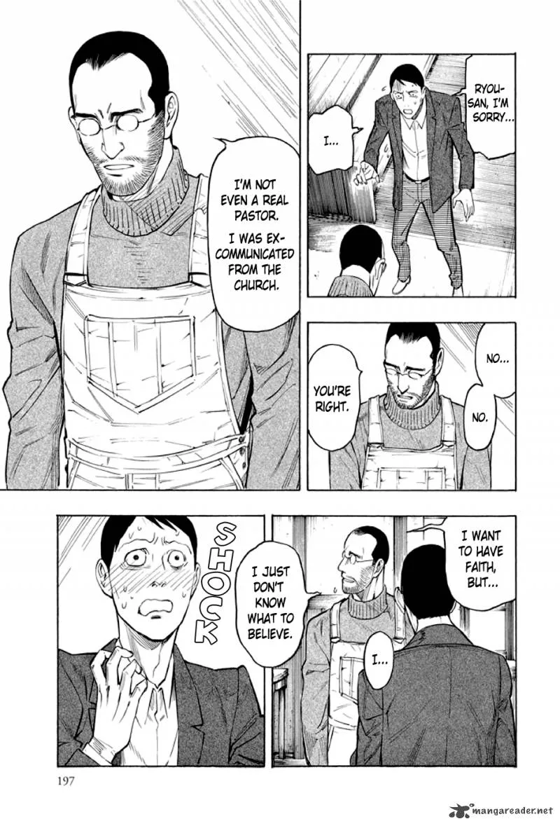 Kyoukotsu no Yume Chapter 2 page 98