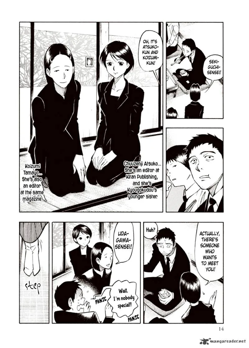 Kyoukotsu no Yume Chapter 3 page 16
