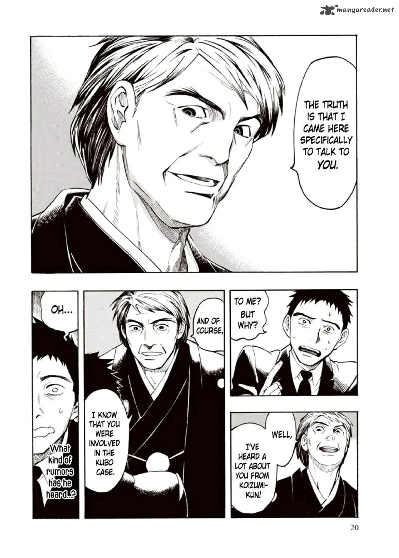 Kyoukotsu no Yume Chapter 3 page 22