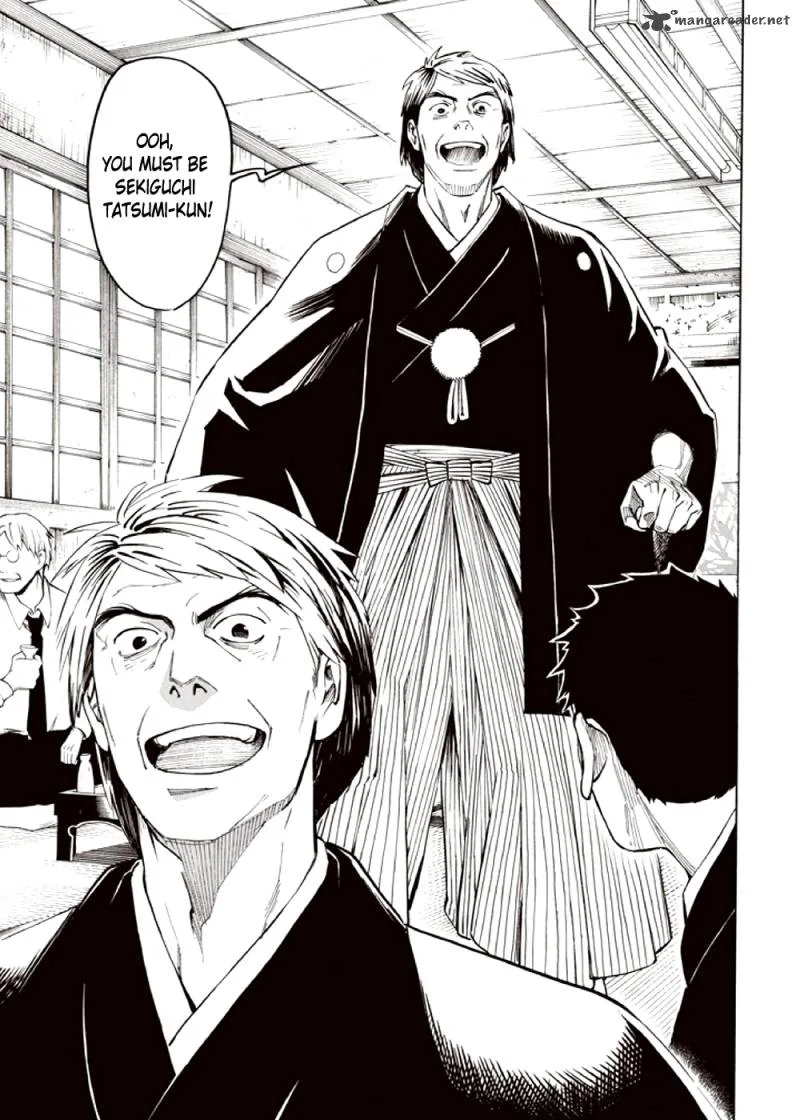 Kyoukotsu no Yume Chapter 3 page 17