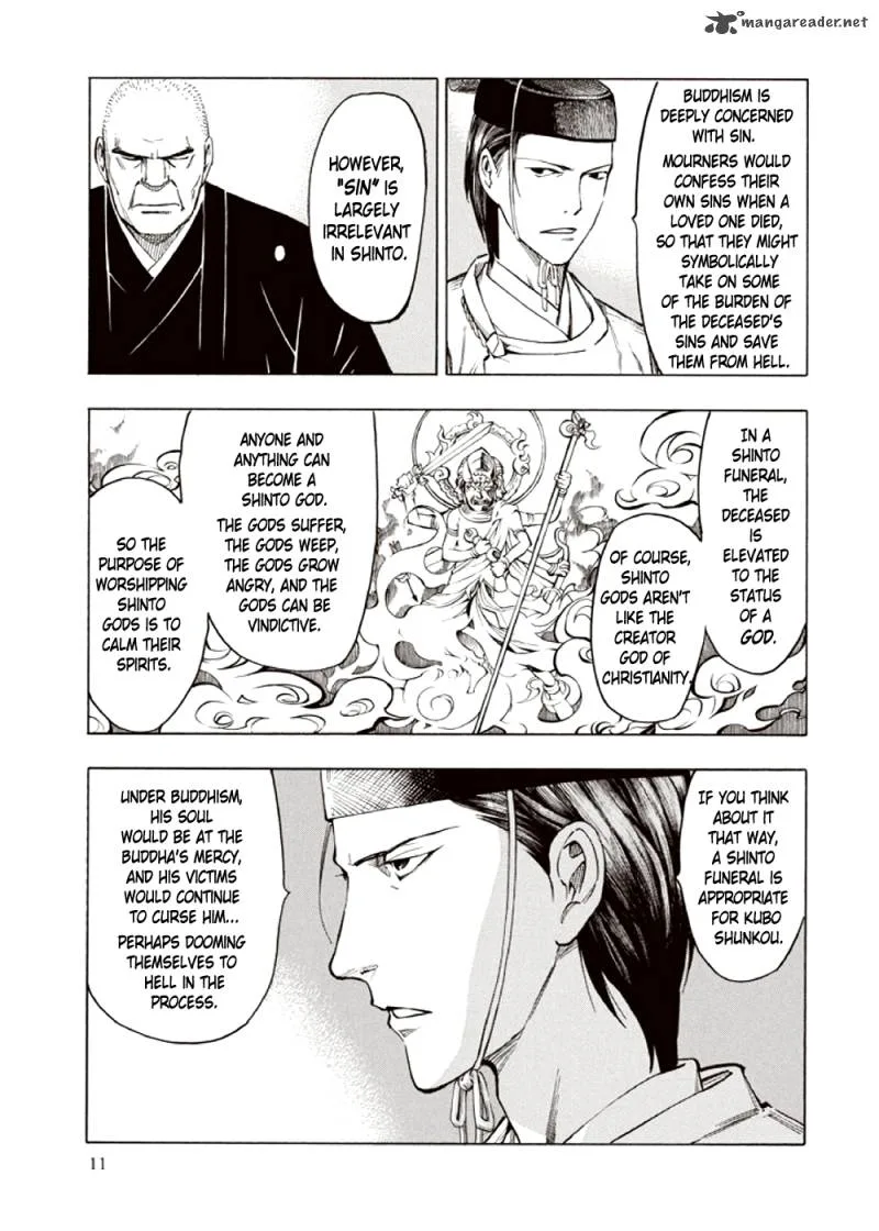 Kyoukotsu no Yume Chapter 3 page 13