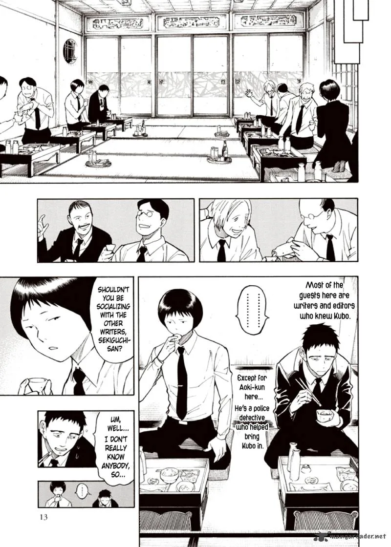 Kyoukotsu no Yume Chapter 3 page 15
