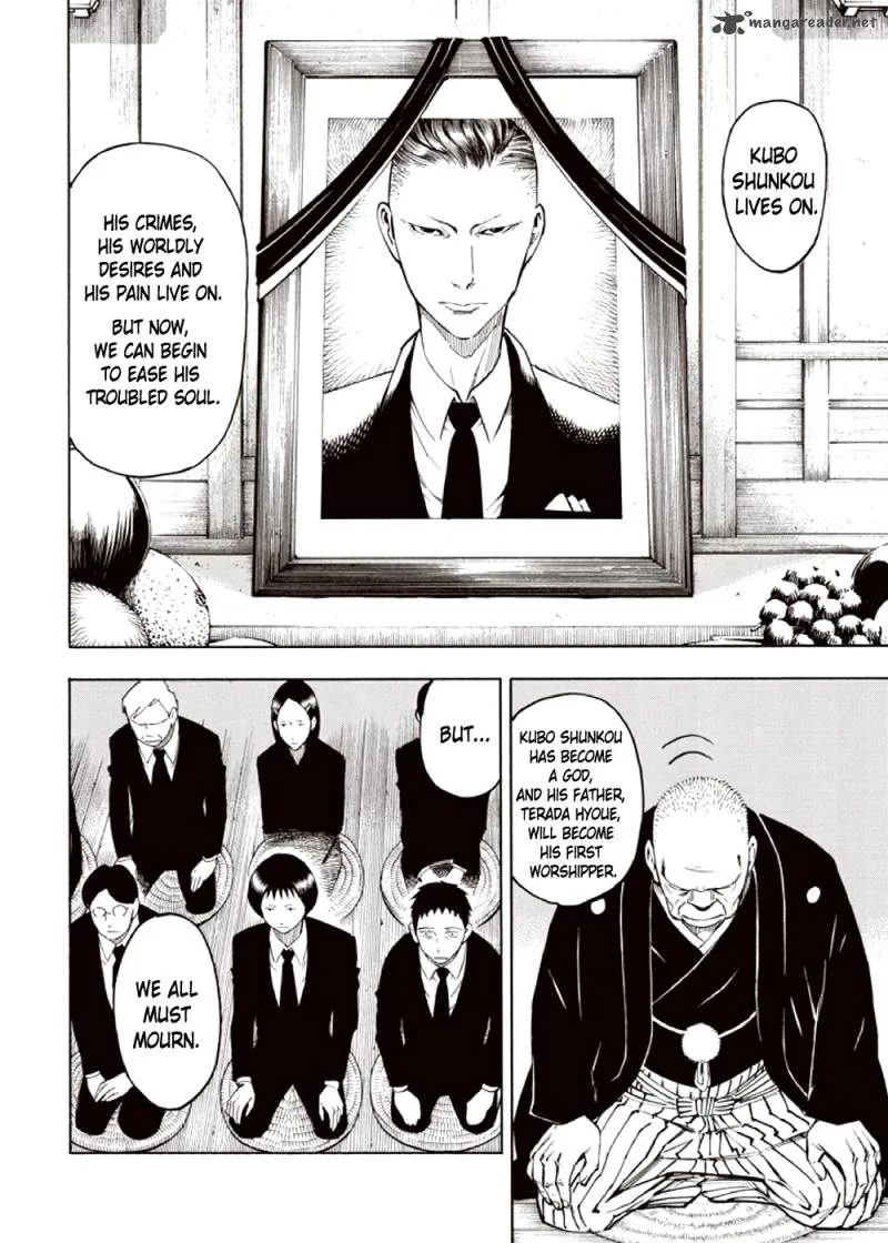 Kyoukotsu no Yume Chapter 3 page 14