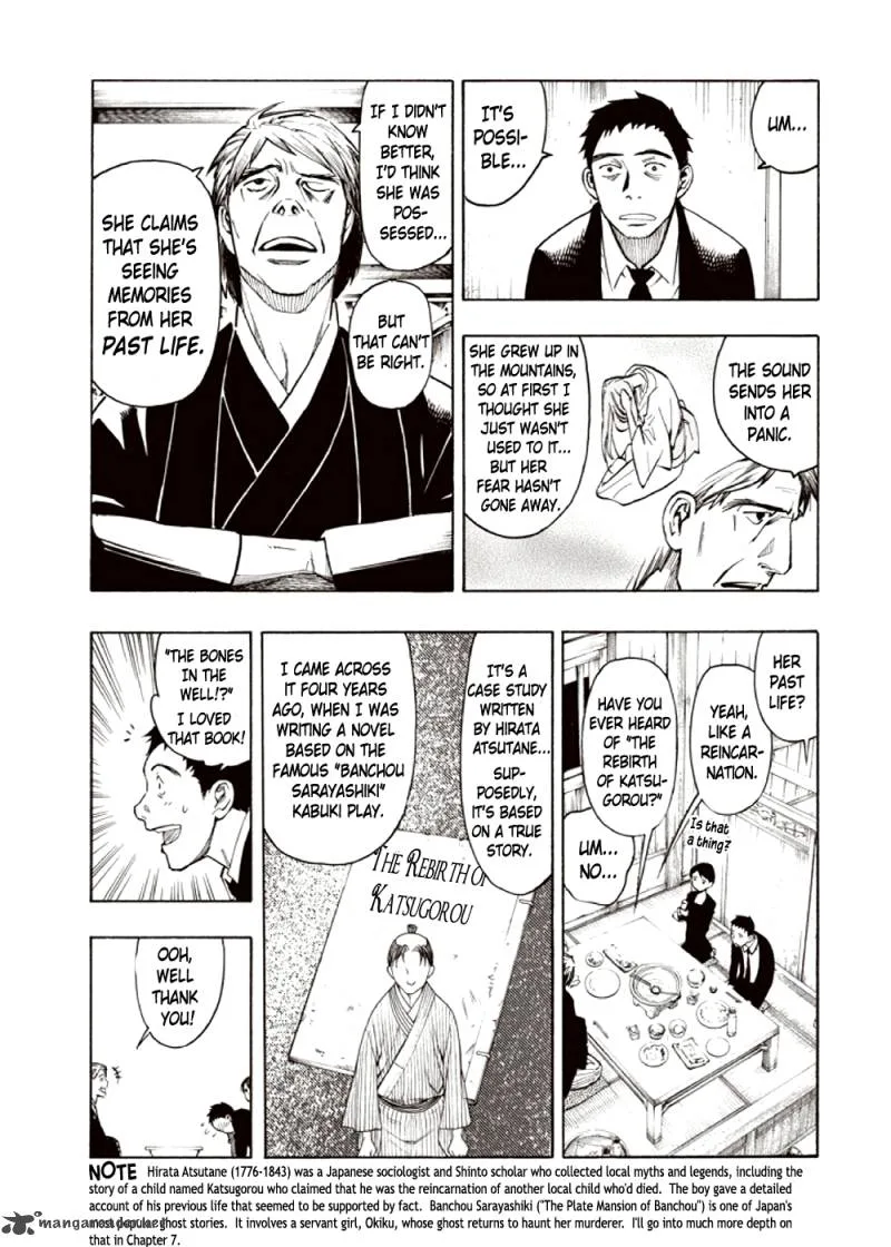 Kyoukotsu no Yume Chapter 3 page 29