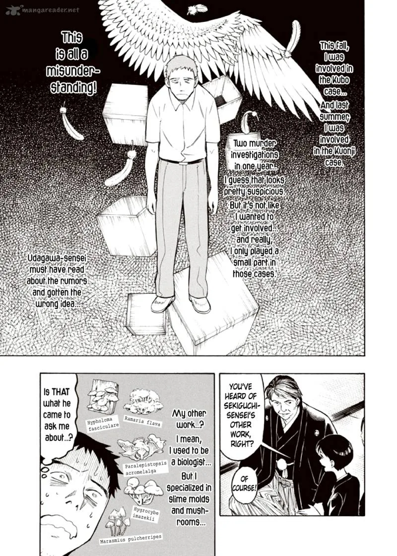 Kyoukotsu no Yume Chapter 3 page 23